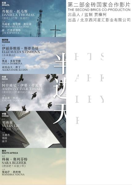 如何查询国外学历认证书